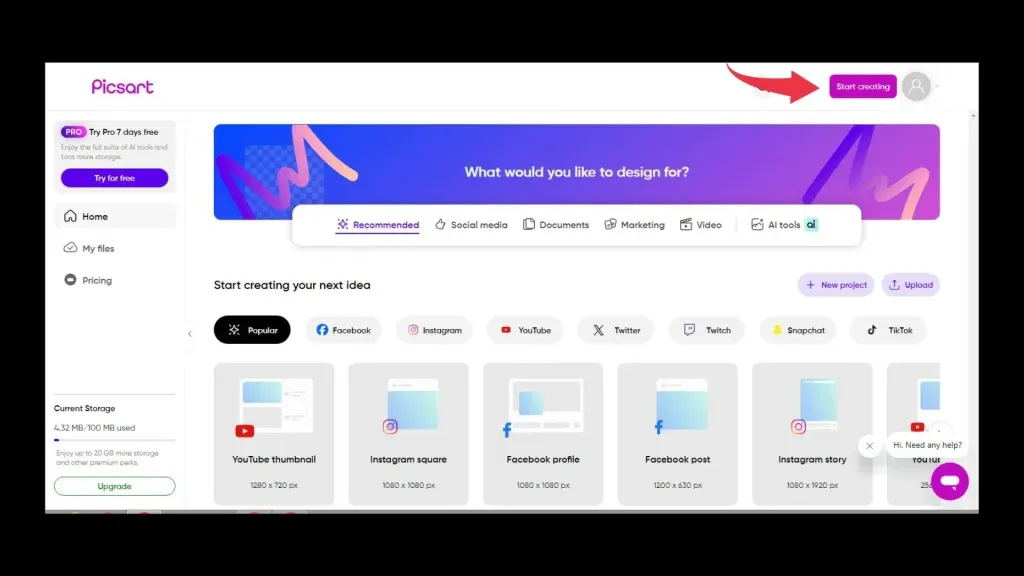 كيفية تعتيم الخلفية في بيكس آرت؟